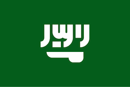 Amazon Gift Card for 48 SAR (Saudi Arabia)